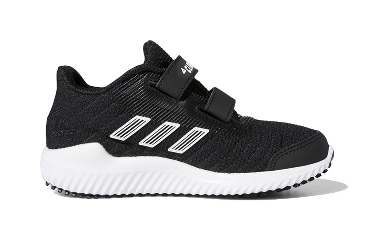 (PS) adidas Climawarm 2.0 CF C 'Core Black' EF0974
