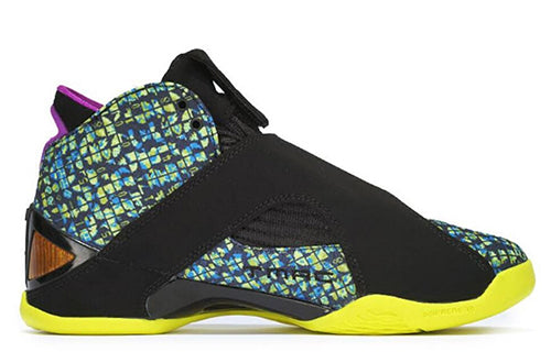 adidas T-Mac 5 Yellow/Black B49751