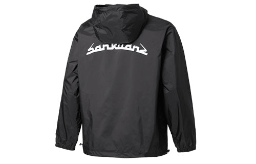 PUMA x Sankuanz Windbreaker Hoodie For Black 578701-01