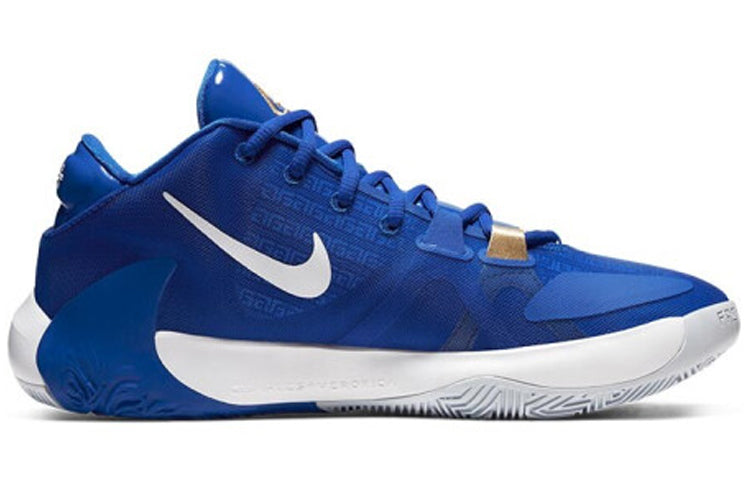 Nike Zoom Freak 1 EP 'Greece' BQ5423-400
