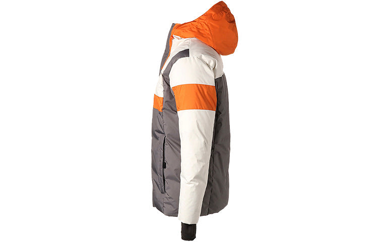 PUMA Protective Down Jacket 'Grey' 580025-37