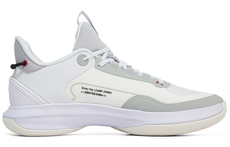 Li-Ning Flashing Mid ABPR069-5