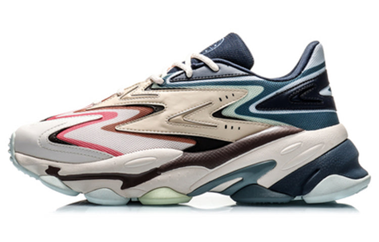 Li-Ning Counterflow x Dunhuang Museum 2020 'Multi Color' AGLQ077-4