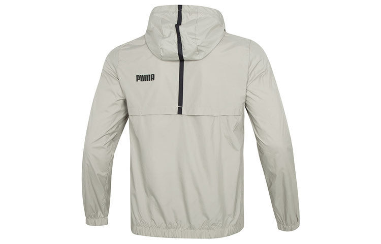 PUMA Ess Solid Windbreaker Logo 'Grey' 849462-68