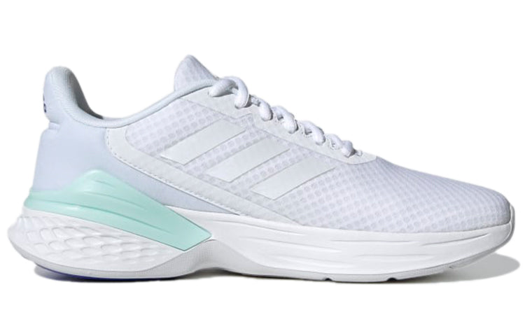 (WMNS) adidas Response SR 'White Blue' GZ8428