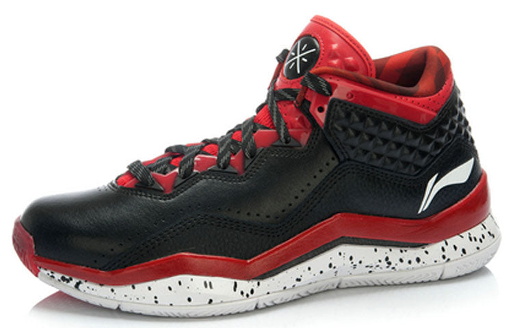 Li-Ning Way of Wade 3 LE 'All Star - Animal Print' ABAJ013-2