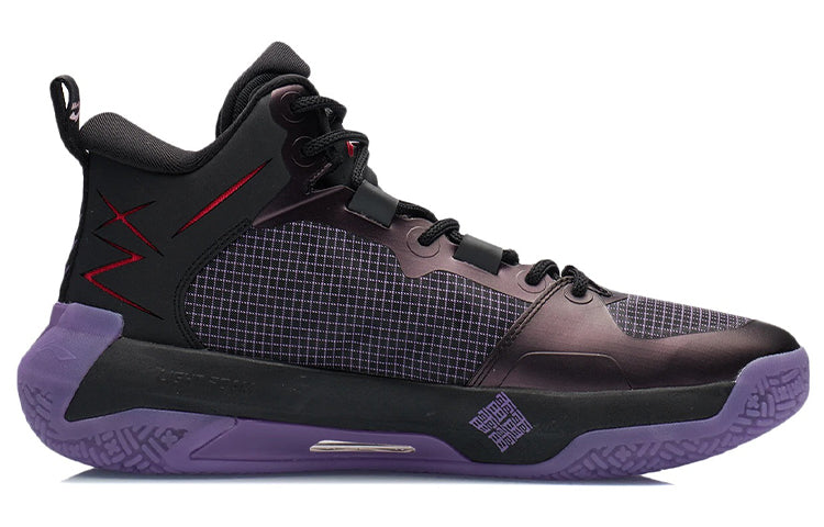 Li-Ning LiRen 2 Mid 'Blade of Antagonist' ABAR087-4