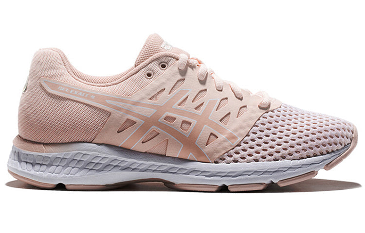 (WMNS) ASICS Gel-Exalt 4 'Pink' T8D5Q-705