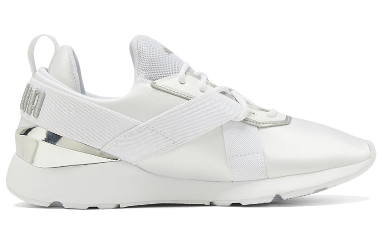 (WMNS) PUMA Muse X3 'White Metallic Silver' 375131-02