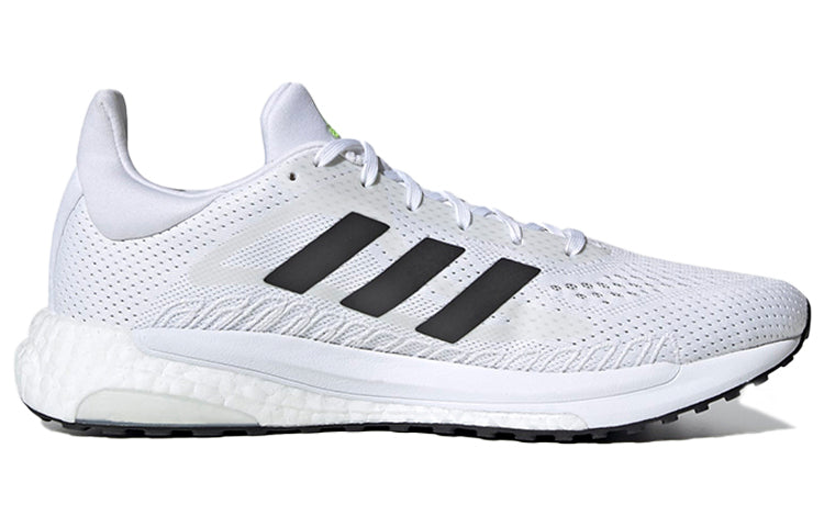 adidas Solar Glide 3 'Cloud White' FU8998