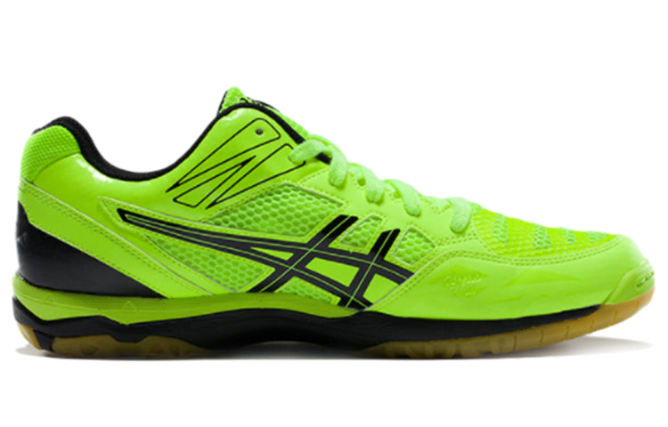 ASICS Gel-V Swift Cv Lo Low-Top Volleyball Shoes Green TVR485-0790