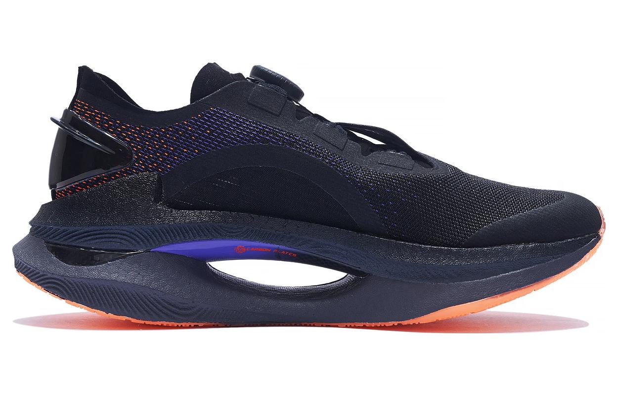Li-Ning Essential 'Black Purple' ARRS001-14
