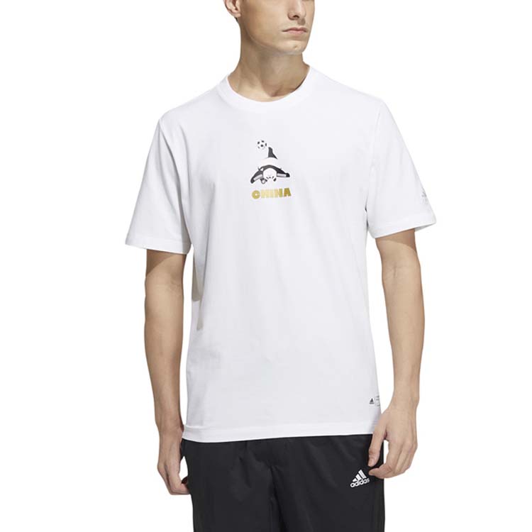 Men's adidas Panda Printing Round Neck Short Sleeve White T-Shirt HS4397