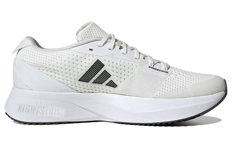 adidas Adizero SL Running Shoes 'Cloud White' GY2589