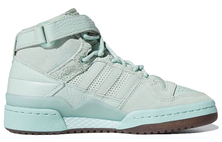adidas Ivy Park x Forum Mid 'Green Tint' FZ4387