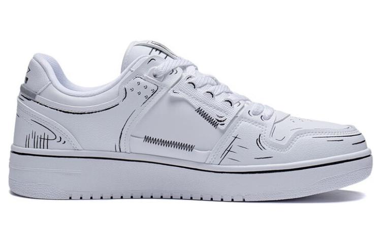 Li-Ning Tianji 'White Black' AGCT375-2