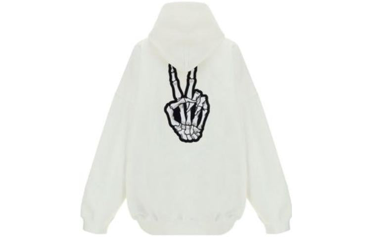 Balenciaga Drip Peace Hoodie Large Fit 'White' 651799TKVA2863932