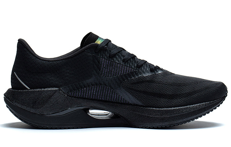 Li-Ning Super Light XX 'Black' ARBT001-7