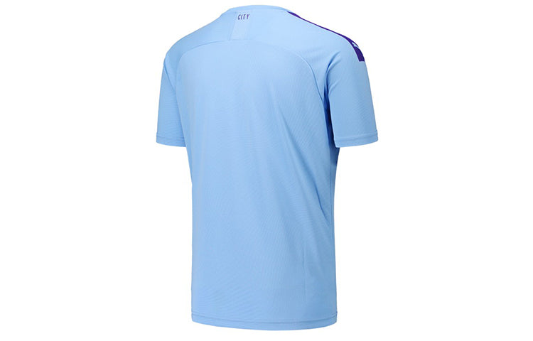 PUMA MCFC19-20 Jersey 'Blue' 755586-01
