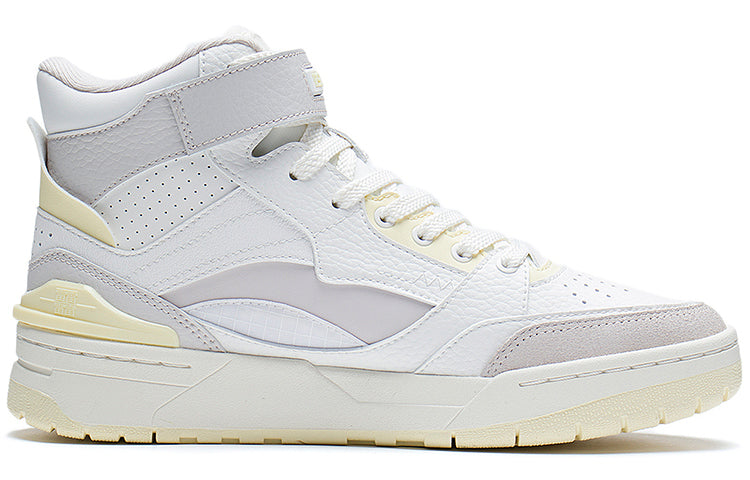 (WMNS) Li-Ning RSR 101 High 'Smoke Grey' ABCS086-3