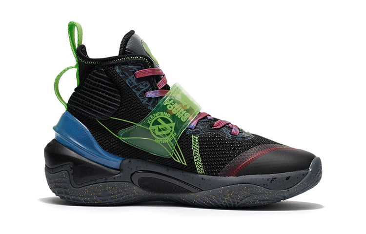 (GS) Li-Ning Pioneer Premium 'Black' YKBR066-3