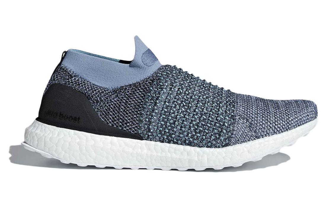 adidas Parley x UltraBoost Laceless 'Raw Grey' CM8271