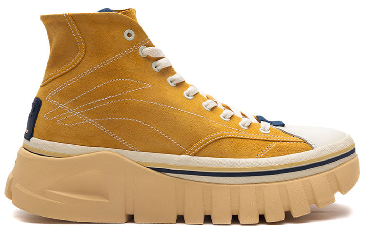 Li-Ning Wave Boot 'Yellow' AGCQ209-1