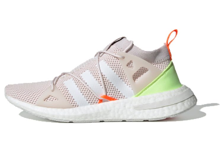 (WMNS) adidas Arkyn 'Solar Orange' CG6234