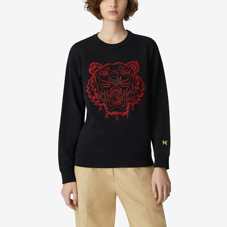 (WMNS) KENZO SS21 Capsule Series Round-neck Swea Black FB52SW8244MN-99