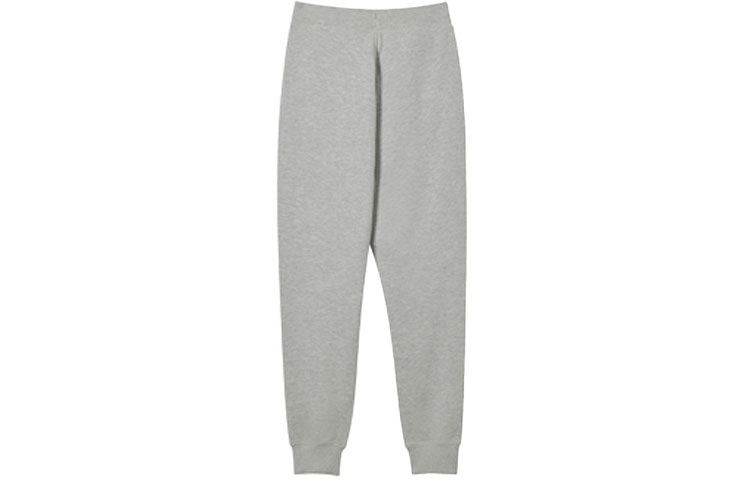New Balance Logo Print Sweatpants 'Grey Black' MP03905-AG