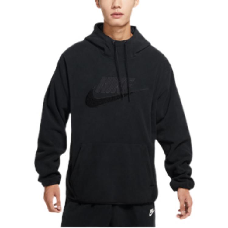 Nike Sportswear Club Fleece Black DQ4893-010