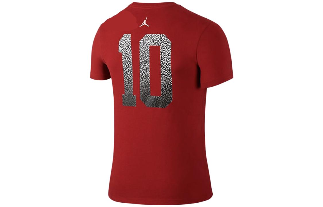 Nike AS Slam Dunk Tee 'Varsity Red Cement Grey' 696723-695