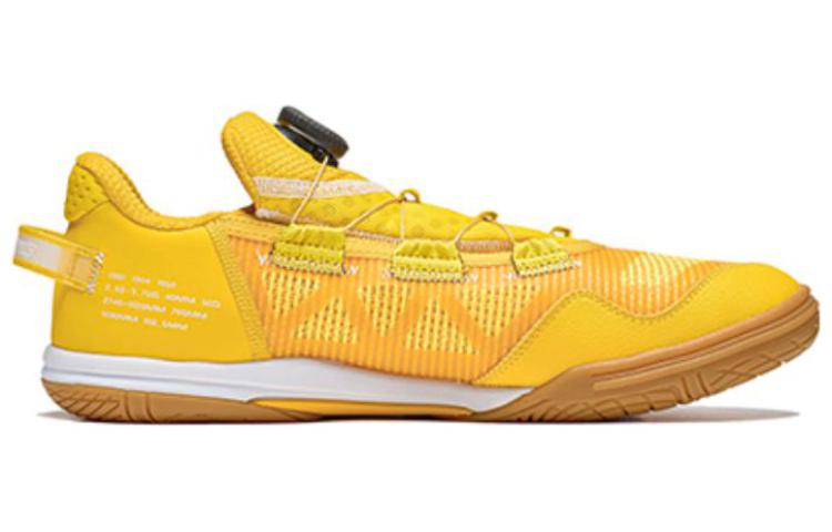 Li-Ning Mage Pro Table Tennis Shoes 'Yellow White' APPT003-5