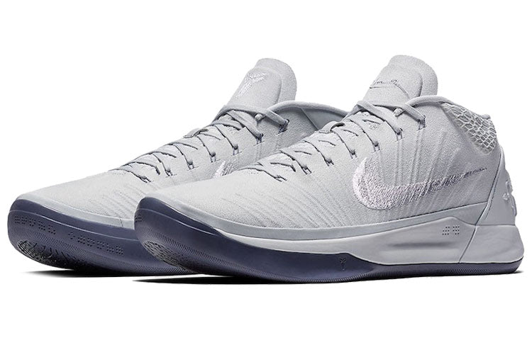 Nike Kobe A.D. Mid EP 'Pure Platinum' 922484-004