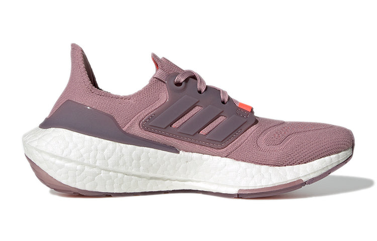 (GS) adidas Ultra Boost 22 'Magic Mauve' GZ3930