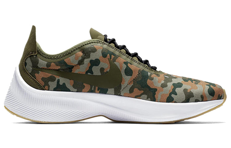 Nike EXP-Z07 SE 'Camo' AO3093-200