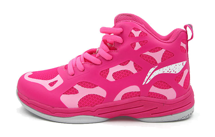 (GS) Li-Ning Sonic Lite High Basketball Shoes 'Pink' ABPM004-3