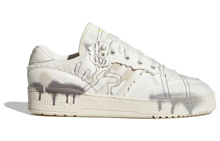 adidas Rivalry Low 'White Grey' FZ6550