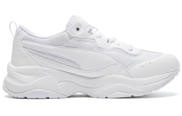 (WMNS) PUMA Cilia 'Gray Violet' 369778-02