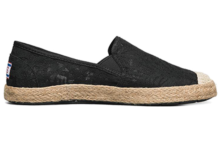 (WMNS) Skechers Flexpadrille Sneakers Black 66666281-BLK