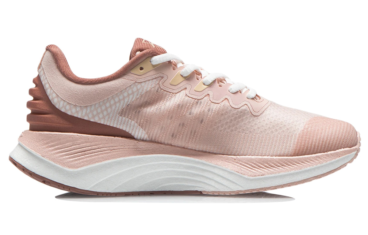 (WMNS) Li-Ning Yueying Boom 'Peach Orange Pink' ARHR128-4