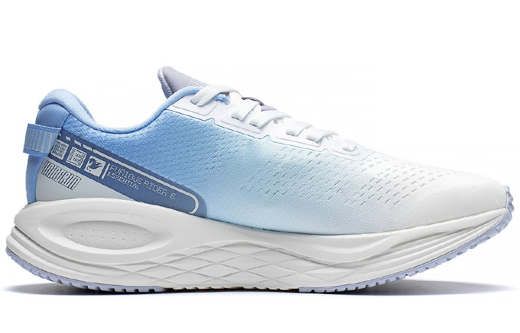 Li-Ning Furious Rider 6 Essential 'White Polar Blue' ARZS003-17