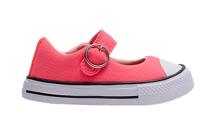 Converse Chuck Taylor All Star Kids' Shoes Red/White 764261C