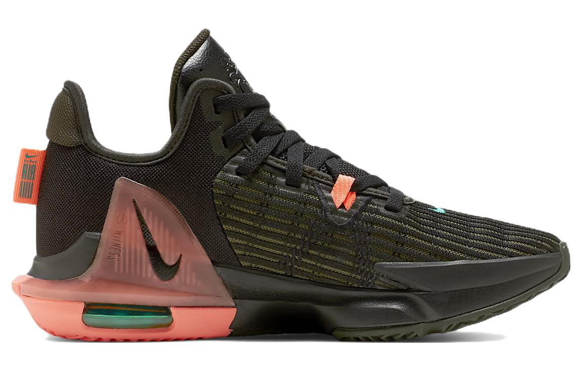 Nike LeBron Witness 6 EP 'Black Green Pink' DC8994-001