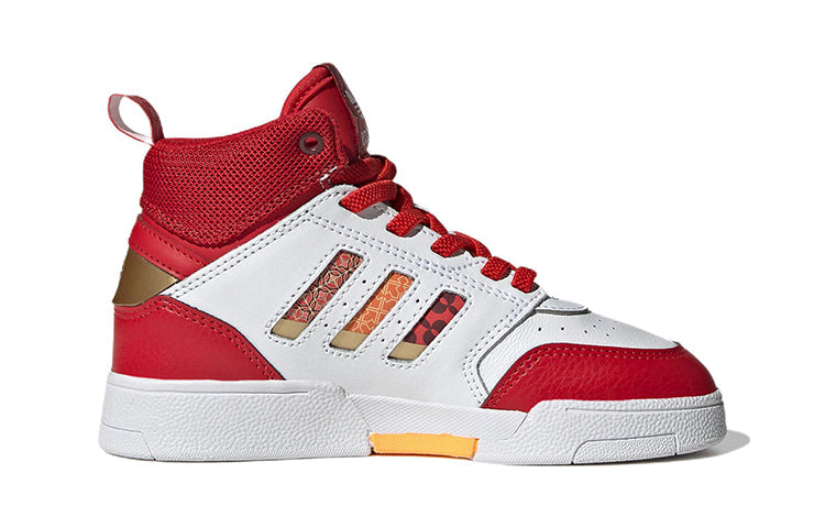 (PS) adidas Originals Drop Step Shoes 'Red White' GY2028