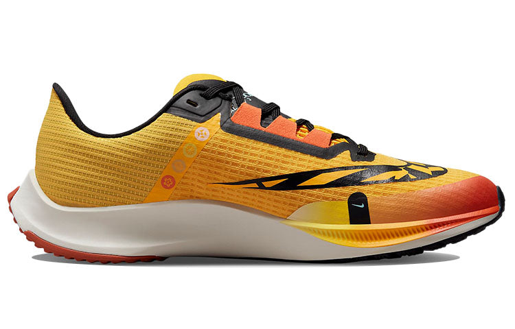 Nike Zoom Fly 3 'Ekiden Zoom Pack Yellow' DO2424-739