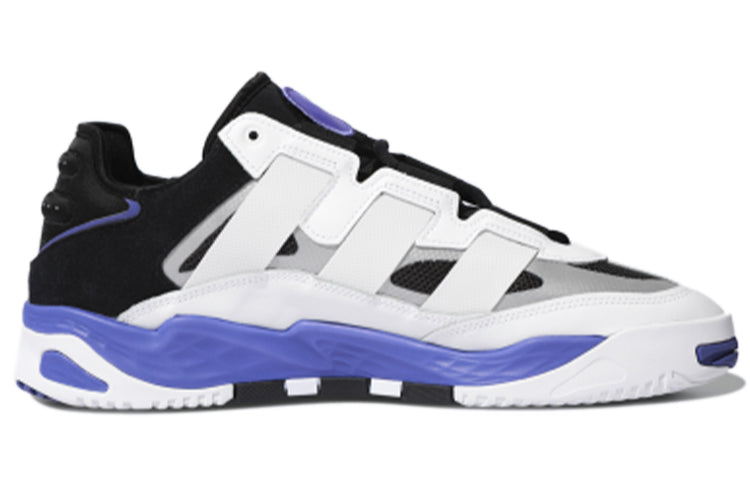 adidas originals Niteball 'White Black Purple' FX0361
