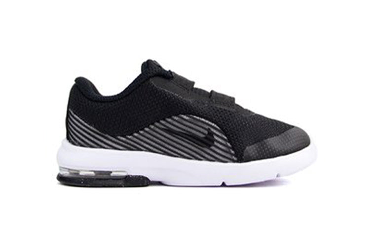 (TD) Nike Air Max Advantage 2 'Black White' AR1820-002