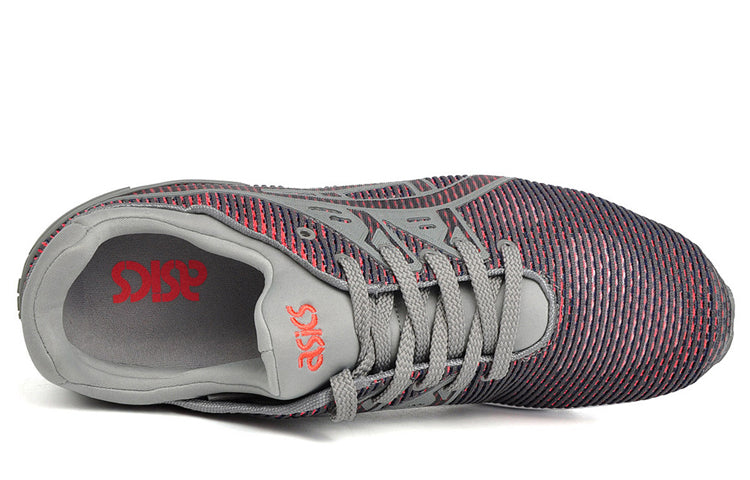 ASICS Tiger Gel-Kayano Trainer Evo 'Red Grey' HN6D0-1273