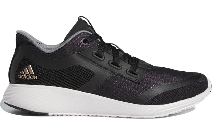 (WMNS) adidas Edge Lux Clima 2 'Copper Metallic' BB8053
